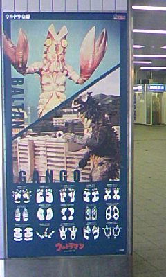 100803_1201~01.jpg