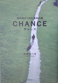 87031674.jpg